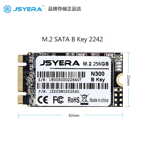 JSYERA M.2 SSD 2242 256GB HDD 22x42mm NGFF B key M2 SATA Solid State Hard Disk and 60GB64GB120GB12240GB360G480GB512GB1TB2TB ► Photo 1/6