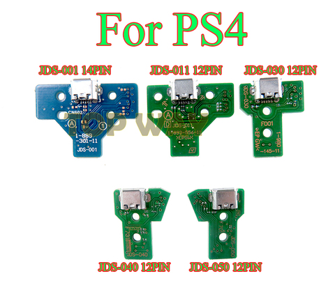 200pcs For PS4 Controller USB Charging Port Socket Charger Board Connector 001 011 030 040 050 JDS001 JDS011 JDS030 JDS050 ► Photo 1/6