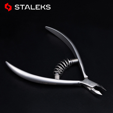 Professional Stainless Steel Toenail Cuticle Nipper High Precision Dead Skin Scissor Nail Cuticle Scissors Plier Manicure Tool ► Photo 1/5