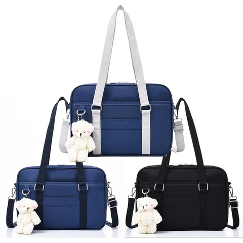 Lovely Japanese School Students Bags JK Bag With Bear Widget Briefcase Bookbag Girly Girl Travel Messenger Bags Shoulder Bags ► Photo 1/6