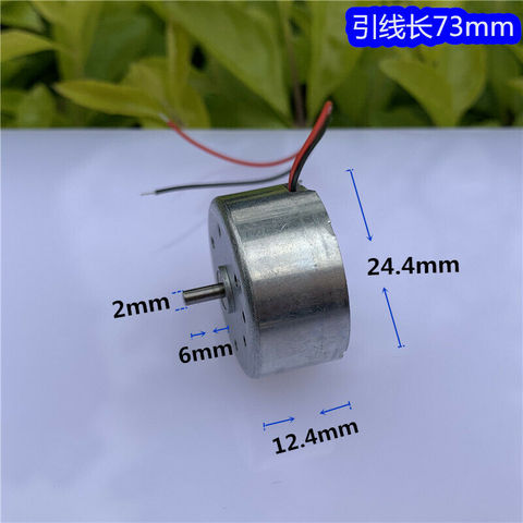 Micro RF-300EA-1D390 DC 3V-6V 6800RPM Mini 24mm Mute Round Motor for Car AV DVD Player Toy ► Photo 1/4