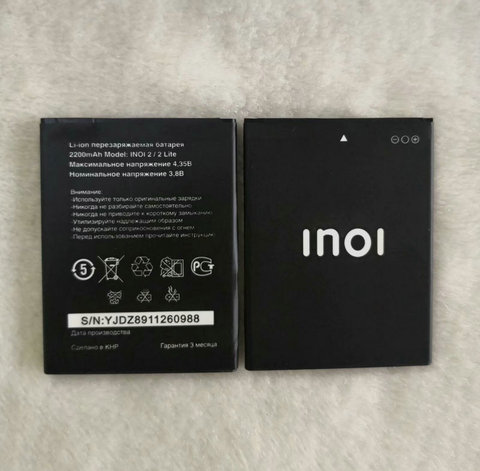 2022 New 2200mAh Polymer Smart Mobile Phone Battery Batteries For INOI 2 Lite ► Photo 1/2