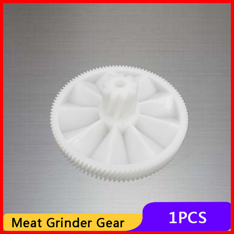 Gear Spare Parts for Electric Meat Grinder Plastic Mincer Wheel 7000898 for Braun Power Plus G1500 G1300 G1100 G3000 KGZ4 KGZ3 ► Photo 1/6