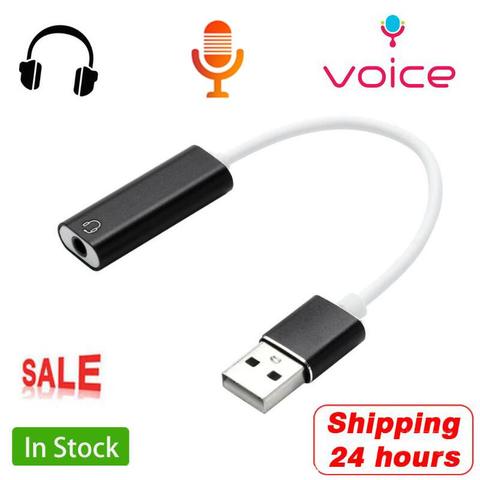 HIFI 7.1CH USB external Audio Sound Card USB to 3.5mm Jack Audio Adapter Headset Speaker Microphone for PS3 Macbook Computer PC ► Photo 1/6