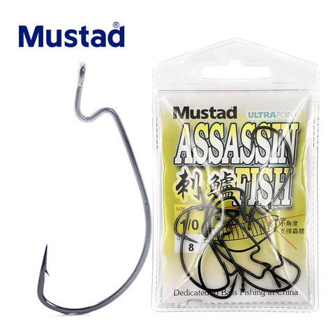 Mustad 38105 Crank Fishing Hooks Wide Worm Fishing Hooks Jig Crank Bass Barbed Hook Crank Sea Carp Striped Bass Hook Soft Worm ► Photo 1/5