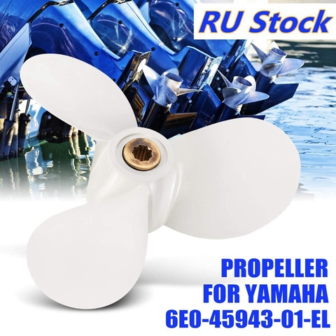 7 1/2X7 For 4Hp 5Hp 6Hp For Yamaha 9 Tooth Spine Aluminium Propellers Outboard Boat Motors Marine Propeller 6E0-45943-01-El ► Photo 1/6