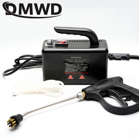 DMWD High temperature High Pressure Mobile Cleaning Machine Steam cleaner Automatic Pumping Sterilization Disinfector 2600W 1.8M ► Photo 1/6