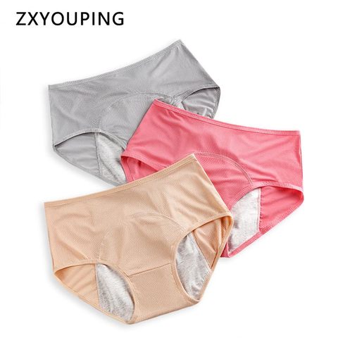 3Pcs/Lot Menstrual Period Briefs Women Physiological Leakproof Underwear Lengthen Crotch Seamless Panties Female Lingerie Cotton ► Photo 1/6