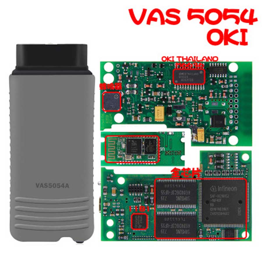ODIS V4.4.10 VAS5054 BT 4.0 Version Diagnostic Tools with Oki Span 5054 Support UDS Protocol ABM 2300 