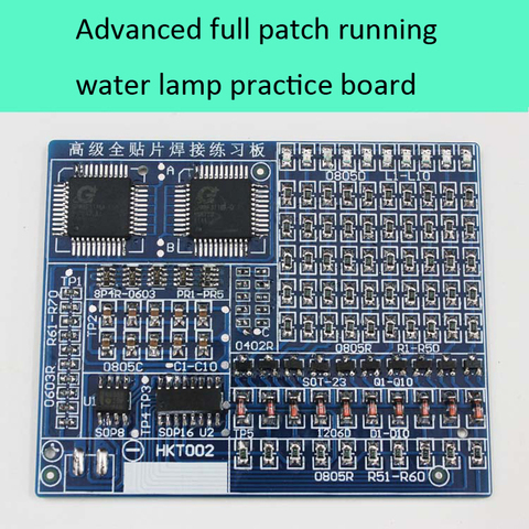 Spare Parts Advanced Full-Chip Soldering Practice Board Electronic Components DIY Production Kit ► Photo 1/6