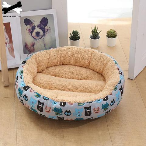 Round Pet Bed Comfortable Pet Products Short Plush Pad Deep Sleep Mat Ultra Soft Kennel Small Medium Washable Dogs Bed ► Photo 1/6