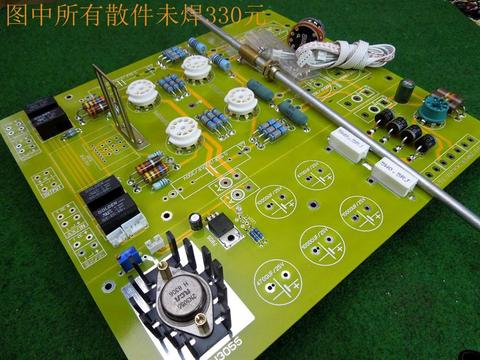 Famous circuit Audio K M7 Tube preamplifier DIY KIT preamp best sound ► Photo 1/5