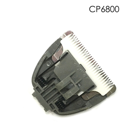 Sharp Ceramic Blade Head Knife For Pet Cutter Clipper CP6800 CP8000 CP7800 ► Photo 1/4