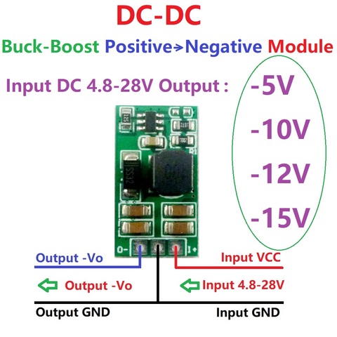 mini 3W 5V 6V 9V 12V 15V 24V to -5V -10V -12V-15V  Positive to Negative Voltage DC DC Boost-Buck Converter Board for ADC LCD OP ► Photo 1/6