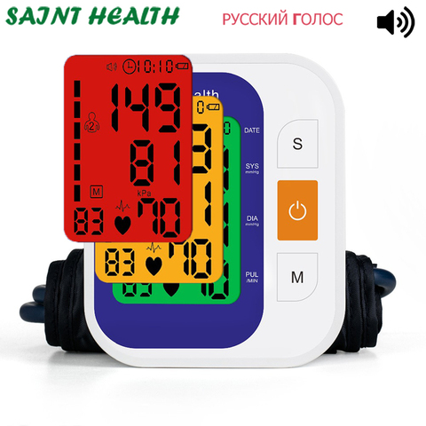 Home Health Care Sphygmomanometers Digital Upper Arm Blood Pressure Monitor Automatic Heart Beat Meter Pulse Meter Tonometer ► Photo 1/6
