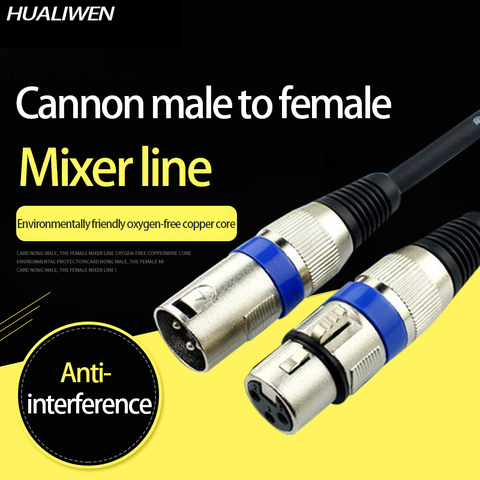 Audio line Canon line male to female mixer microphone line JSJ-H805 microphone line ► Photo 1/6