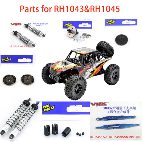 rc car parts for FTX outlaw  vrx racing RH1043 RH1045 RH1043SC RH1045SC OCTANE EBL EBD,VRX 10977 10902 10909 10995 ► Photo 1/6