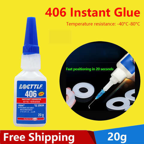 406 Instant Adhesive Glue Quick-drying Adhesive Liquid Glue Strong Quick-drying 20g Plastic Hardware DIY Jewelry Universal Glue ► Photo 1/6