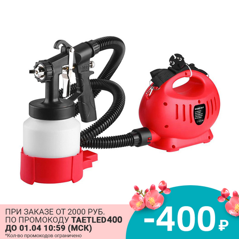 Spray gun electric Deko 800 W, 1000 ml spray gun ► Photo 1/6