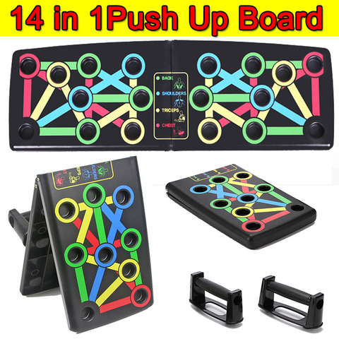 14 in 1 Push Up Board Fitness Exercise Body Building Push-up Stands GYM Sports Muscle Training Equipment Workout Exercise Tools ► Photo 1/6