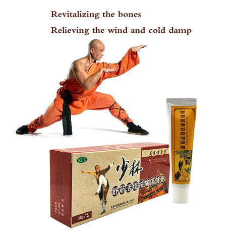 2022 Chinese Shaolin Analgesic Cream Suitable For Rheumatoid Arthritis/ ZB Joint Pain/ Back Pain Relief Analgesic Balm Ointment ► Photo 1/6