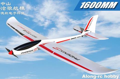 Volantex RC 1600mm Wingspan EPO RC Airplane Glider 742-7 phoenixS phoenix 1600 Model plane---- PNP Version or RTF SET ► Photo 1/6