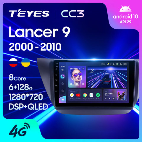 TEYES CC3 For Mitsubishi Lancer 9 CS 2000 - 2010 Car Radio Multimedia Video Player Navigation stereo No 2din 2 din DVD ► Photo 1/6