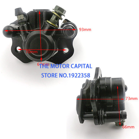 good quality ATV QUAD GO KART HYDRAULIC BRAKE FRONT REAR CALIPER 50CC 70CC 90CC 110CC 125CC ► Photo 1/6