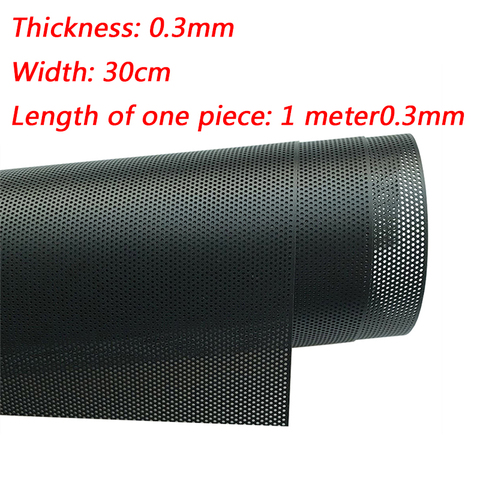 0.3mm thickness 30*100cm DIY Computer Mesh PVC PC Case Fan Cooler Black Dust Filter network net Case Dustproof Cover Chassis ► Photo 1/3