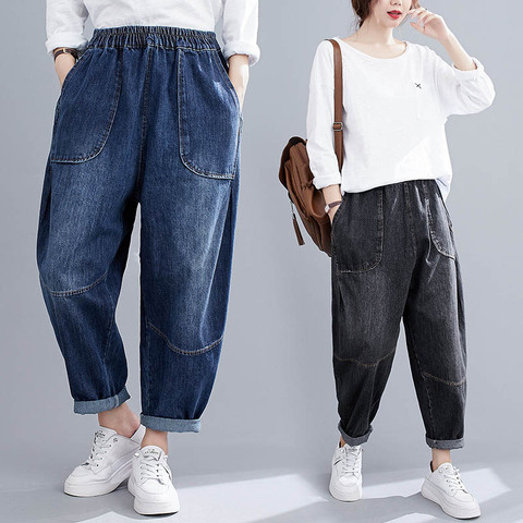 Spring Autumn loose cotton jeans women plus size 6XL 7XL 8XL 9XL literary high waist elastic pants harem trousers 2 colors 150KG ► Photo 1/6