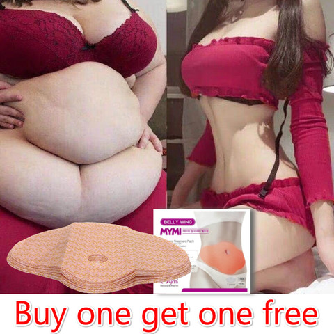 15pcs похудение для похудения Belly Slim Patch Abdomen Slimming Fat Burning Navel Stick Weight Loss Slimer Tool Slimming Patch ► Photo 1/6