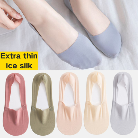 Ladies Summer Thin Sock Slippers Silicone Antiskid Ice Silk Socks Seamless Invisible Women Boat Socks  2022 Newest ► Photo 1/6