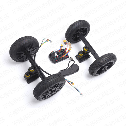 DIY four wheel electric scooter 6.5inch rubber wheel off road hub motor assembly power electric skateboard motor set ► Photo 1/5