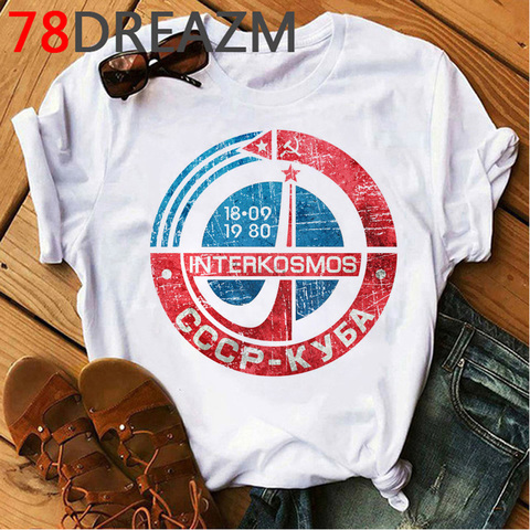 USSR CCCP Soviet Union Russia T Shirt Men Summer Top Funny Space Rocket Graphic Tees Russian Style T-shirt Hip Hop Tshirt Male ► Photo 1/6