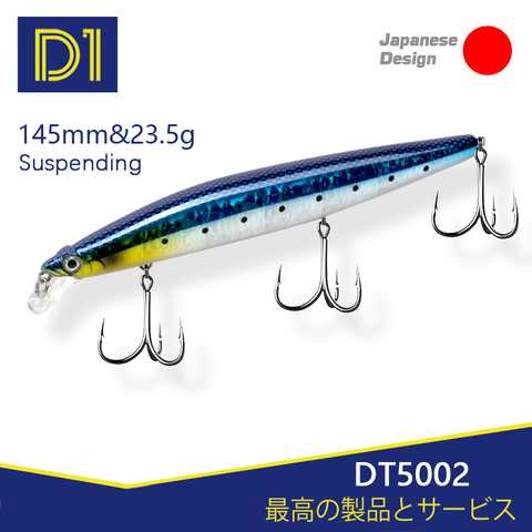 D1 XM-140N black MINNOW FISHING LURE SUSENDING LURE 145MM 23.5G Swing stroke Special gravity system DT5002 ► Photo 1/6