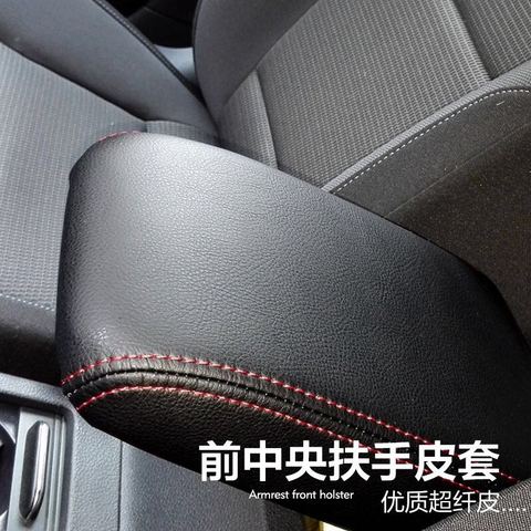 Car Center Control Armrest Box Microfiber Leather Trim Cover For VW Golf 7 MK7 2014 2015 2016 ► Photo 1/6