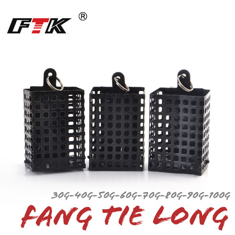 FTK 30-100g Feeder Square Metal Bait Cage Container Bait Basket Feeder Holder Wire Carp Fishing Sinker for Button Rigs ► Photo 1/6