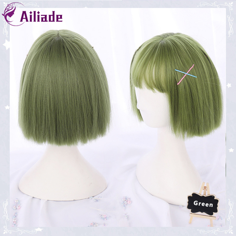 AILIADE Straight Green Synthetic Wigs With Bangs For Women Short Bob Wig Heat Resistant Bobo Hairstyle Daily Anime Cosplay Wigs ► Photo 1/6