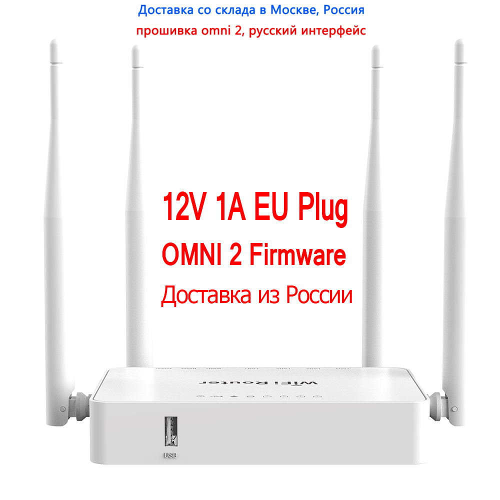 Price History Review On Russia We1626 Wireless Wifi Router Omni 2 Firmware Router 12v 1a Power For 3g 4g Usb Modem Wifi Repeater Stable Signal Router Aliexpress Seller Cioswi