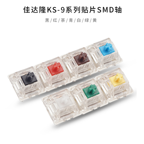 Gateron mechanical keyboard switch KS-9 3 pin green brown blue red black yellow white rgb SMD switches compatible cherry mx ► Photo 1/6