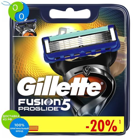 Interchangeable cassettes Gillette Fusion5 ProGlide 8 pcs.,removable cassette, gillette, fusion5, proglide, flexball, tapes, tools, interchangeable, blades, razor blades for men, blades for men's razors, removable cart ► Photo 1/6