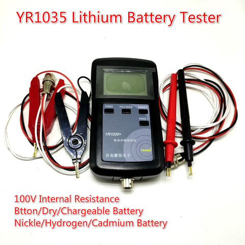 New Original Four-line  High Precison YR1035 Lithium Battery Internal Resistance Meter Tester YR 1035 Detector 18650 Dry Battery ► Photo 1/6