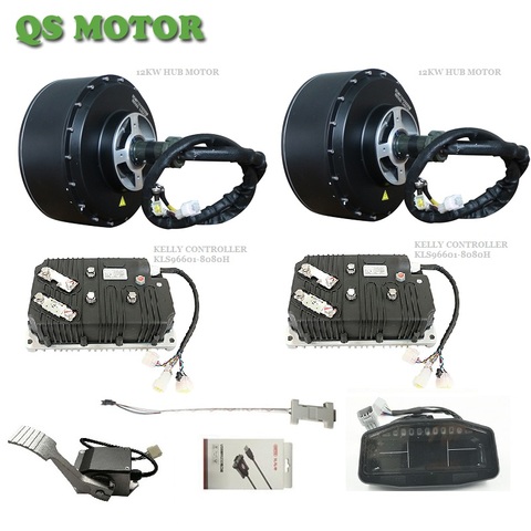 QSMOTOR 2 X 12KW E-CAR HUB MOTOR AND CONTROLLER CONVERSION KITS ► Photo 1/1