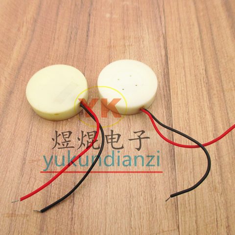 130Ω 130R receiver SD153BH high-impedance speaker speaker with cable speaker diameter 28MM height 7.2MM ► Photo 1/1