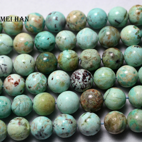 Meihan (1 strand) rare amazing 9.5-10mm Natural Peru Turquoise  ore beads stone for jewelry making design ► Photo 1/3