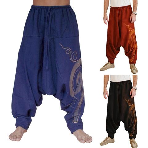 Men Stylish Drawstring Drop Crotch Ankle Tied Baggy Trousers Long Harem Pants Trousers Long Harem Pants Trousers Long Harem Pant ► Photo 1/6