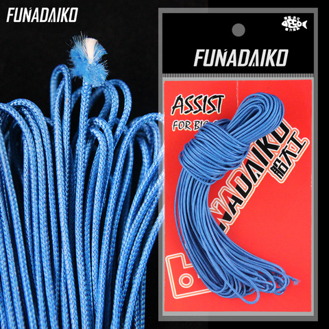 FUNADAIKO 16 strands Braided Core PE Assist Line Strong Hollow Core Assist Line Boat Fishing Binding Jigging Hook assist rope ► Photo 1/6