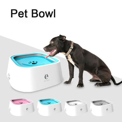 Pet Dog Cat Bowl Floating Bowl Water Drinker Not Wet Mouth Splash Water Cat Bowl Not Sprinkler Water Dispenser Portable Dog Bowl ► Photo 1/6