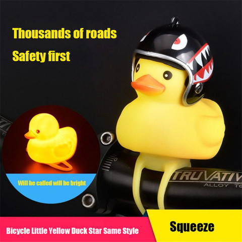 Small Yellow Bike Duck Bicycle bell Luminous/Normal Airscrew Helmet Duck Ducky Dicycle Wind Motor Riding Cycling Lights Horn ► Photo 1/6