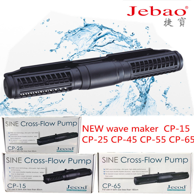 JEBAO Cross Flow CP-25 CP-40 CP-55 Wave Maker Pump for Aquarium Pond Fish Tank 